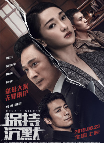 把美女日出白浆